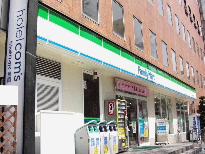 Hotel Nikko Fukuoka Exterior photo FamilyMart store in Tokyo